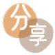 东营套现信用卡接单平台☀️诚信信用卡24小时在线靠谱商家推荐